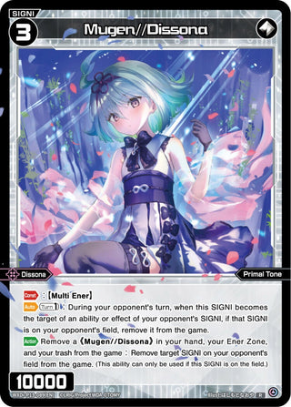 Mugen//Dissona (13089) [WXDi-P13] - WIXOSS Single