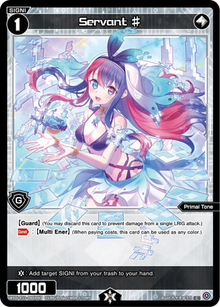 Servant # (13090) [WXDi-P13] - WIXOSS Single
