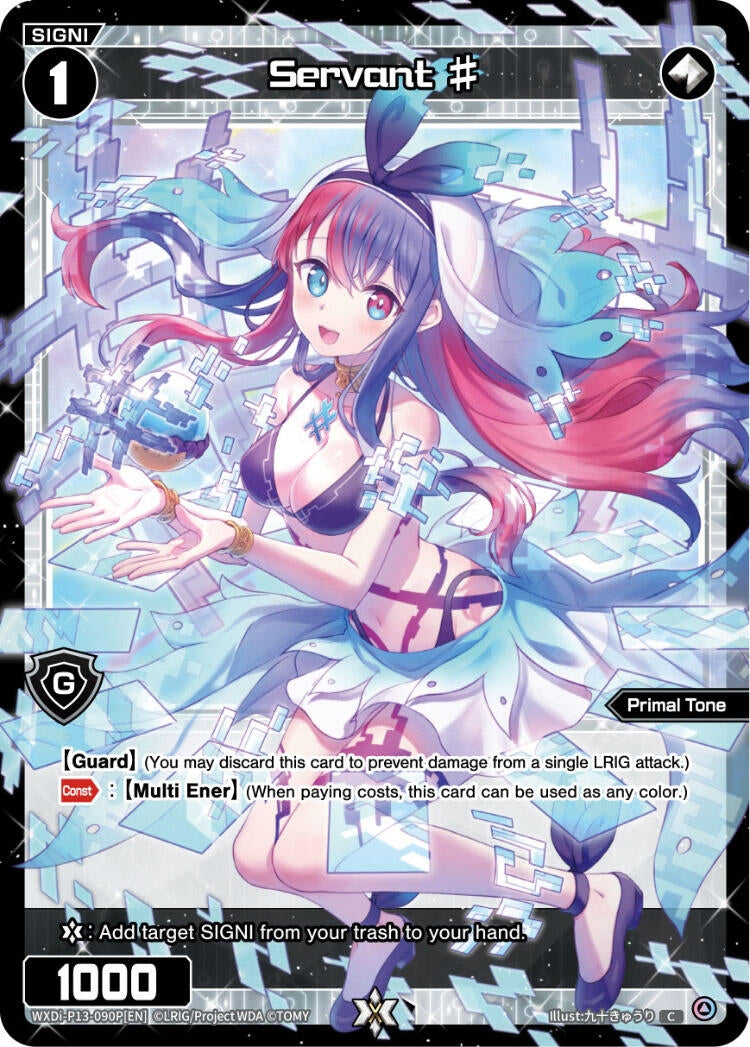 Servant # (Parallel Foil) (13090) [WXDi-P13] - WIXOSS Single