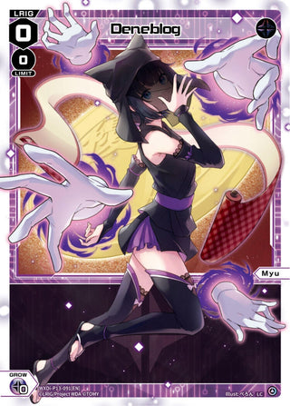 Deneblog (13091) [WXDi-P13] - WIXOSS Single