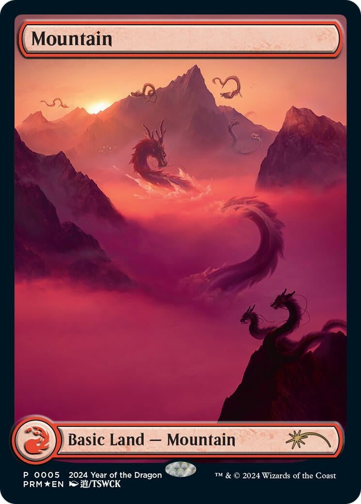Mountain (Year of the Dragon 2024) (5) [SSP] - MTG Single