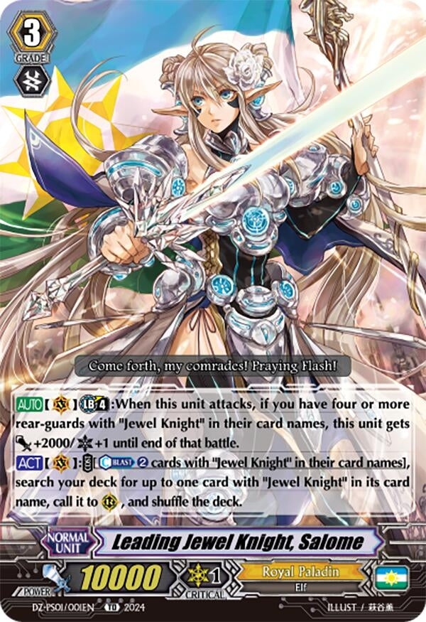 Leading Jewel Knight Salome (1001) [DZ-PS01] - Cardfight Vanguard Single