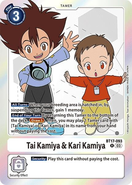 Tai Kamiya & Kari Kamiya (17093) [BT17] - Digimon Card Game Single