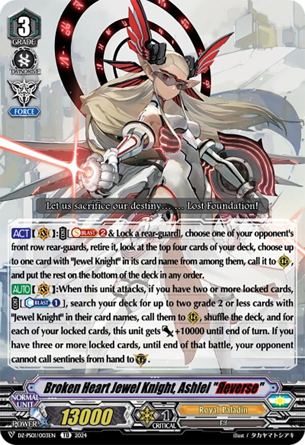 Broken Heart Jewel Knight Ashlei ’Reverse’ (1003) [DZ-PS01] - Cardfight Vanguard Single