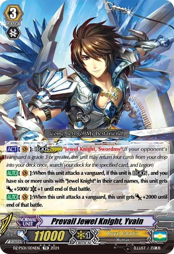 Prevail Jewel Knight Yvain (1004) [DZ-PS01] - Cardfight Vanguard Single