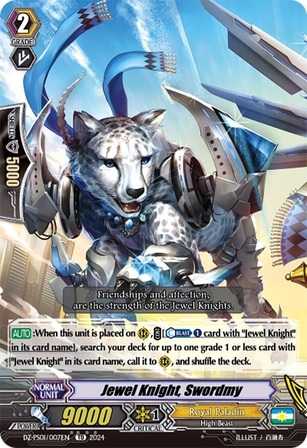 Jewel Knight Swordmy (1007) [DZ-PS01] - Cardfight Vanguard Single