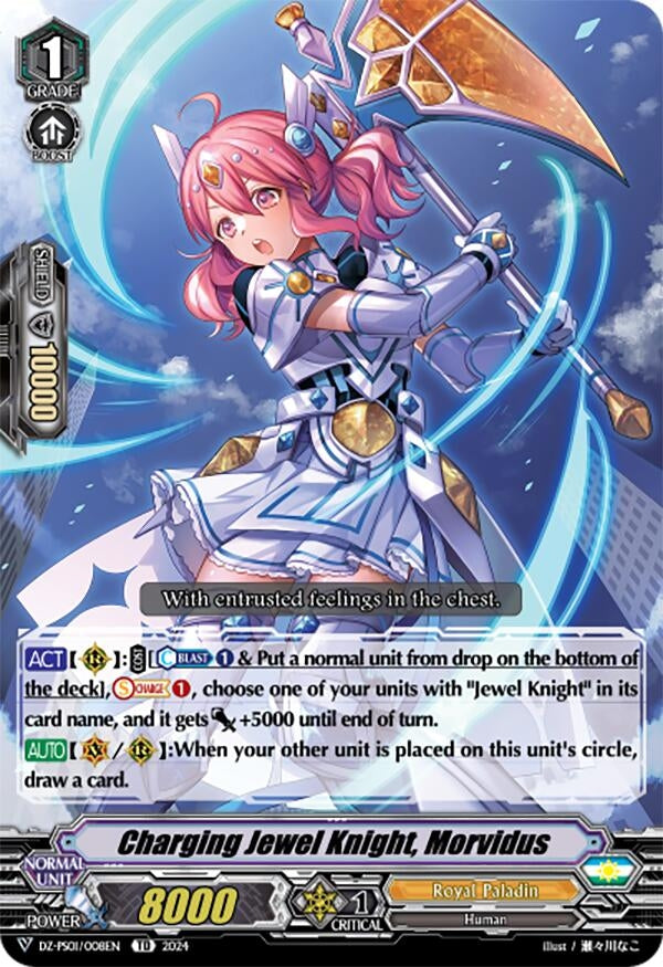 Charging Jewel Knight Morvidus (1008) [DZ-PS01] - Cardfight Vanguard Single