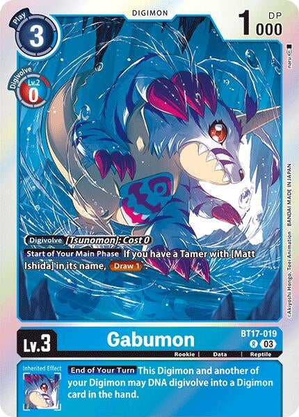 Gabumon (17019) [BT17] - Digimon Card Game Single