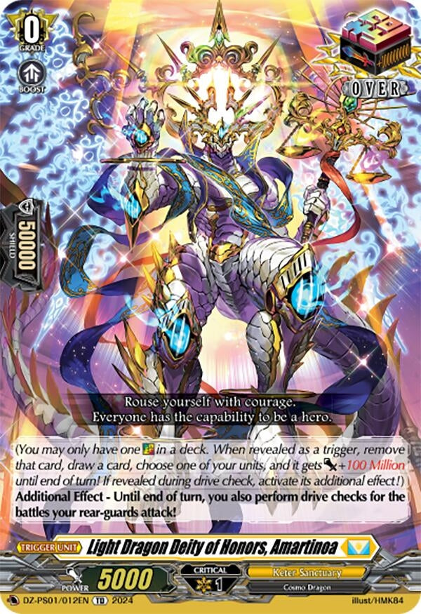 Light Dragon Deity of Honors Amartinoa (1012) [DZ-PS01] - Cardfight Vanguard Single