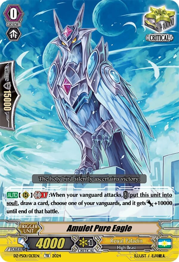 Amulet Pure Eagle (1013) [DZ-PS01] - Cardfight Vanguard Single