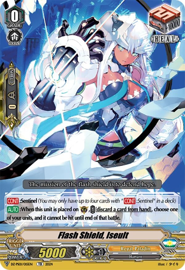 Flash Shield Iseult (1015) [DZ-PS01] - Cardfight Vanguard Single