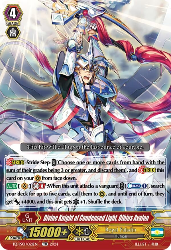 Divine Knight of Condensed Light Olbius Avalon (1021) [DZ-PS01] - Cardfight Vanguard Single