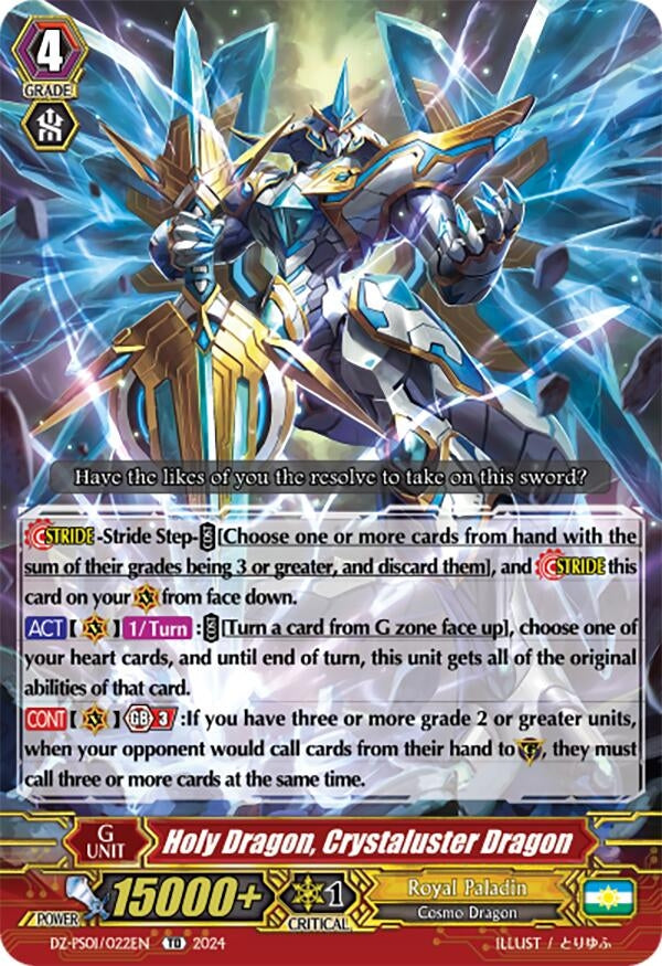 Holy Dragon Crystaluster Dragon (1022) [DZ-PS01] - Cardfight Vanguard Single