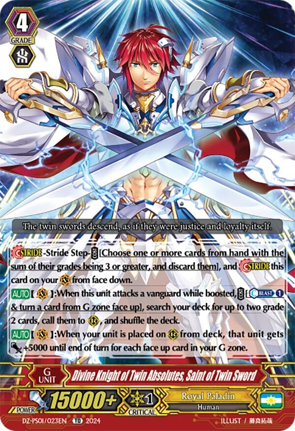 Divine Knight of Twin Absolutes Saint of Twin Sword (1023) [DZ-PS01] - Cardfight Vanguard Single