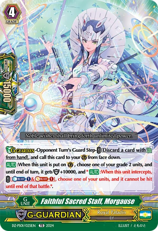 Faithful Sacred Staff Morgause (1025) [DZ-PS01] - Cardfight Vanguard Single
