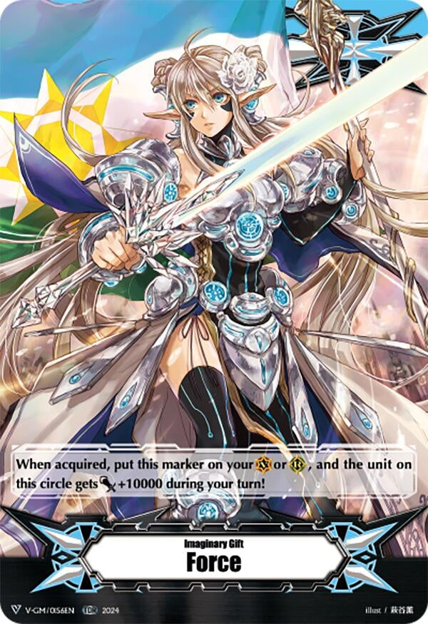 Imaginary Gift Force (TDR) (156) [DZ-PS01] - Cardfight Vanguard Single