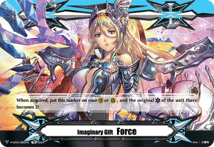 Imaginary Gift Force II (100) [DZ-PS01] - Cardfight Vanguard Single