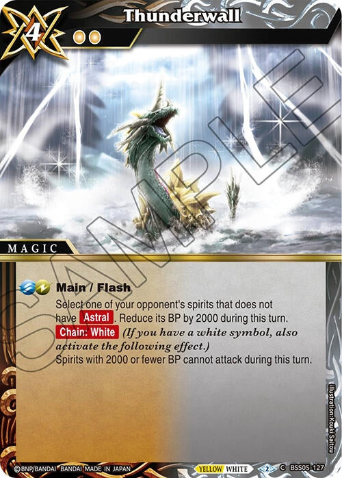 Thunderwall (5127) [BSS05] - Battle Spirits Saga Single