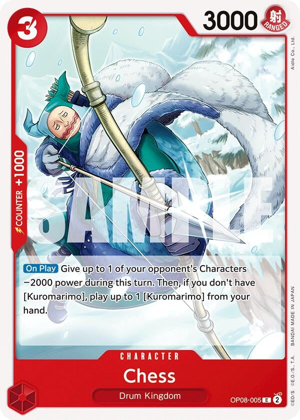 Chess (8005) (OP08) - One Piece Card Game Single