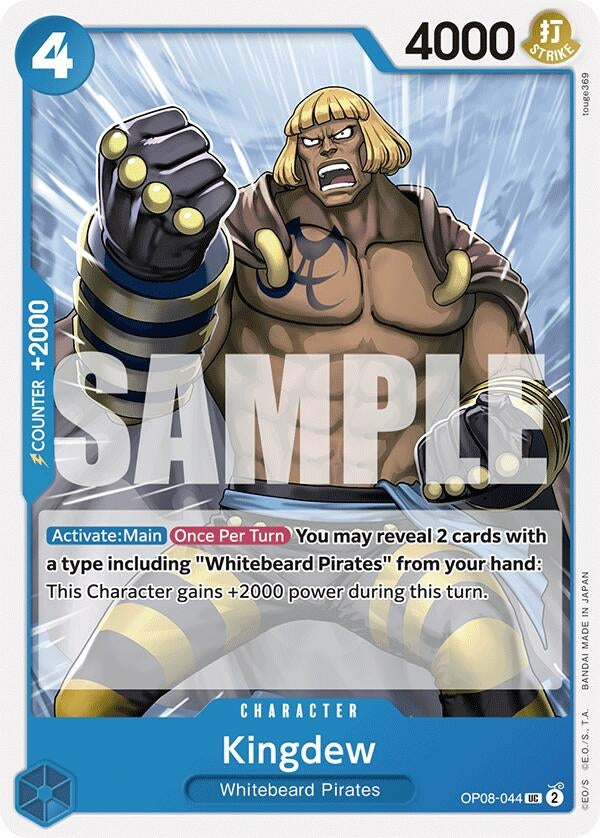 Kingdew (8044) (OP08) - One Piece Card Game Single
