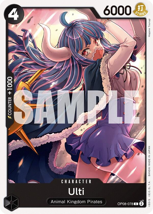 Ulti (8078) (OP08) - One Piece Card Game Single