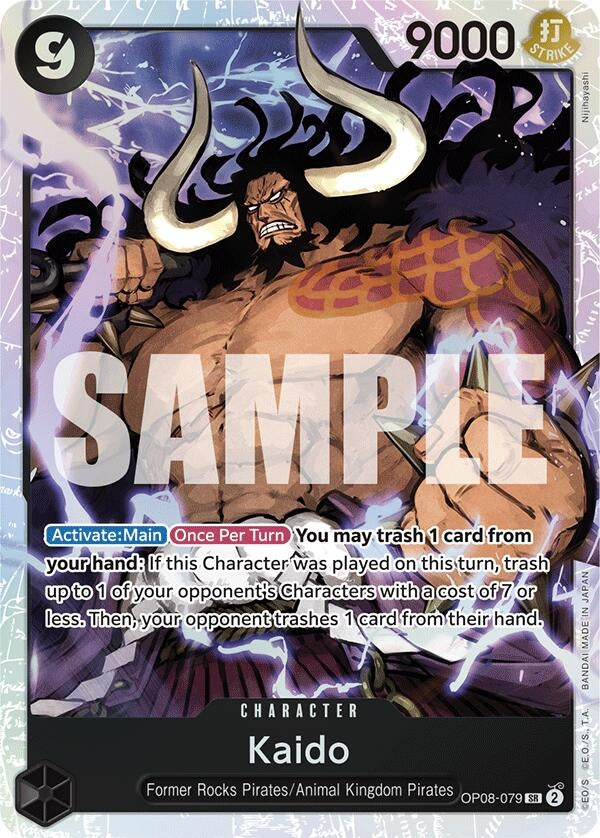 Kaido (8079) (OP08) - One Piece Card Game Single