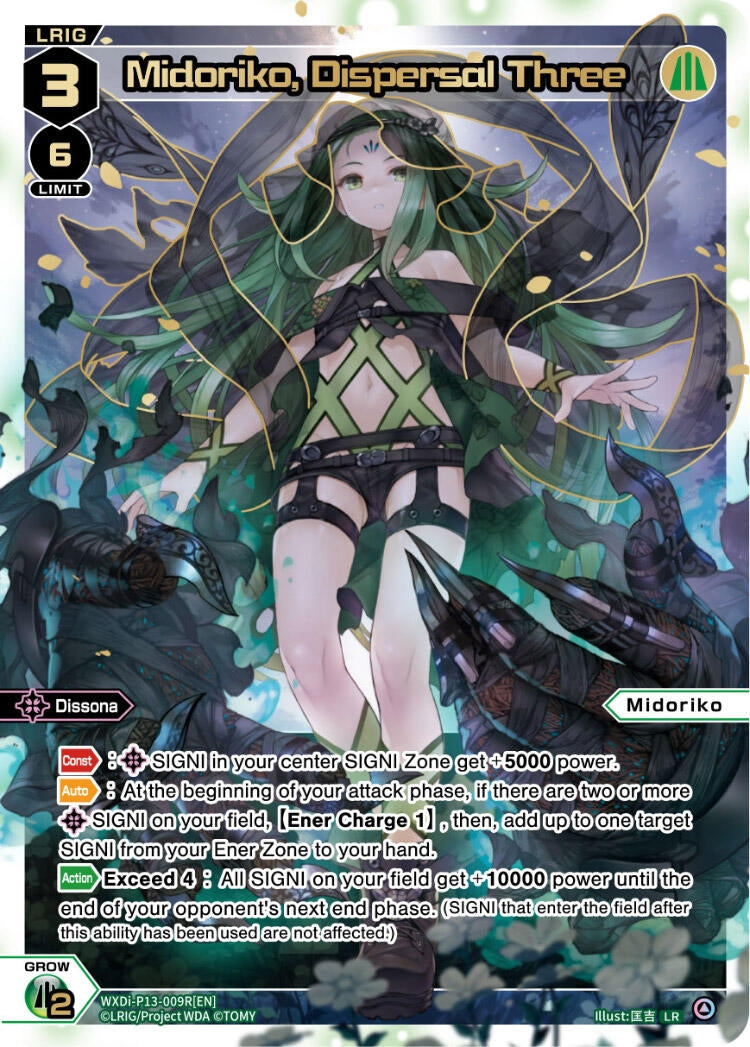 Midoriko Dispersal Three (LR) (13009) [WXDi-P13] - WIXOSS Single