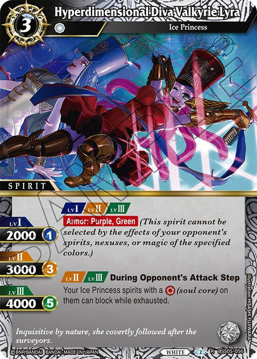 Hyperdimensional Diva Valkyrie Lyra (5056) [BSS05] - Battle Spirits Saga Single