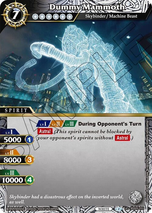 Dummy Mammoth (5055) [BSS05] - Battle Spirits Saga Single