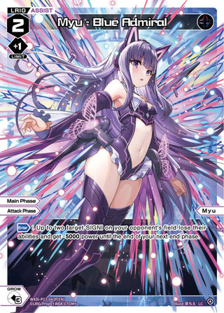 Myu - Blue Admiral (Parallel Foil) (13043) [WXDi-P13] - WIXOSS Single