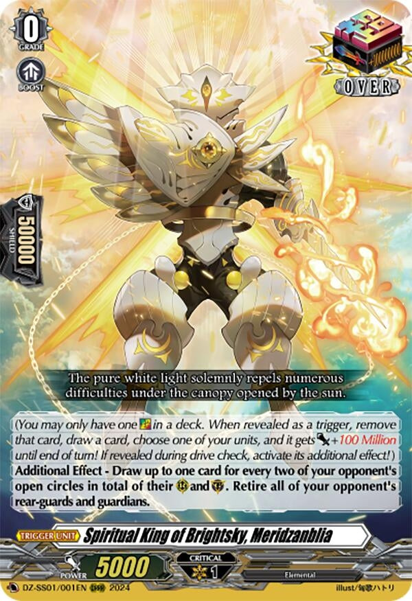 Spiritual King of Brightsky Meridzanblia (1001) [DZ-SS01] - Cardfight Vanguard Single