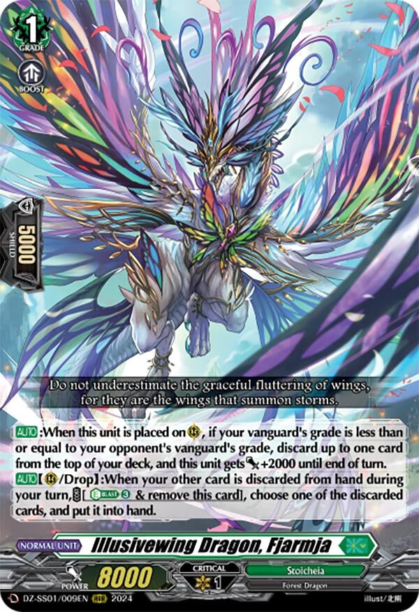 Illusivewing Dragon Fjarmja (1009) [DZ-SS01] - Cardfight Vanguard Single