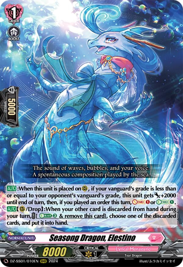 Seasong Elestino (1010) [DZ-SS01] - Cardfight Vanguard Single