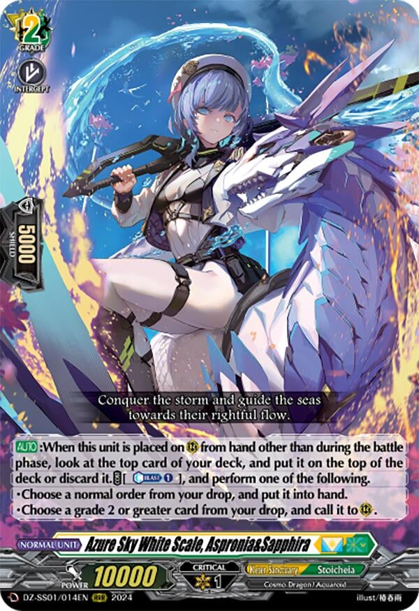 Azure Sky White Scale Aspronia&Sapphira (1014) [DZ-SS01] - Cardfight Vanguard Single