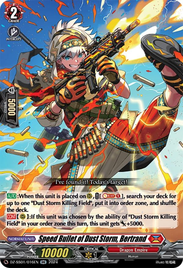 Speed Bullet of Dust Storm Bertrand (1016) [DZ-SS01] - Cardfight Vanguard Single