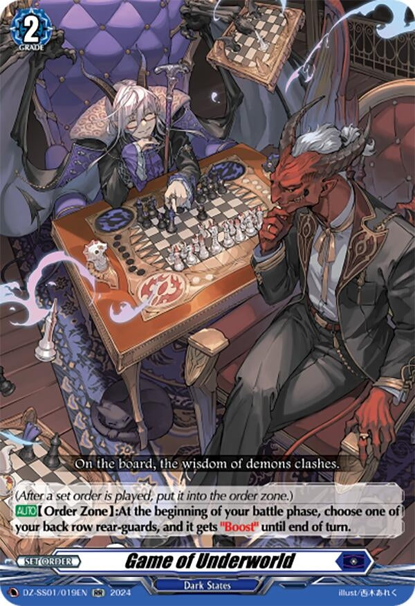Game of Underworld (1019) [DZ-SS01] - Cardfight Vanguard Single