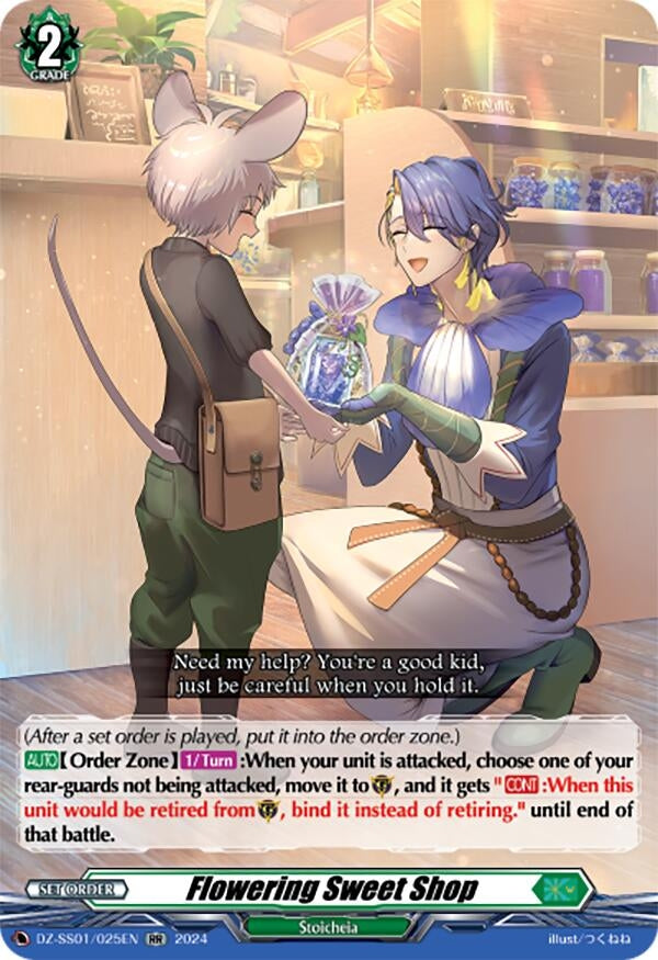 Flowering Sweet Shop (1025) [DZ-SS01] - Cardfight Vanguard Single