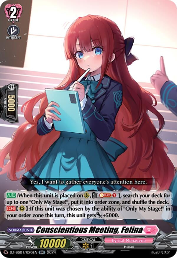Conscientious Meeting Felina (1026) [DZ-SS01] - Cardfight Vanguard Single