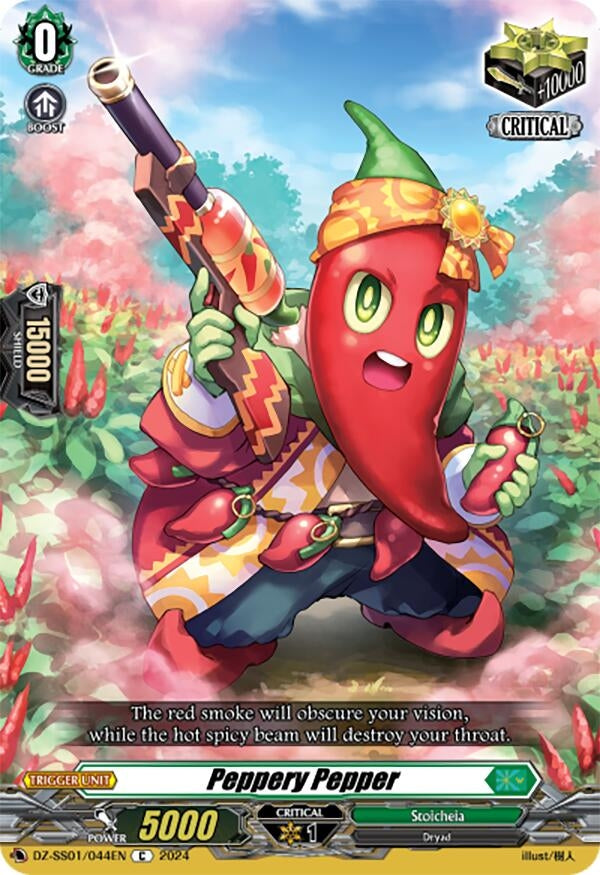 Peppery Pepper (1044) [DZ-SS01] - Cardfight Vanguard Single