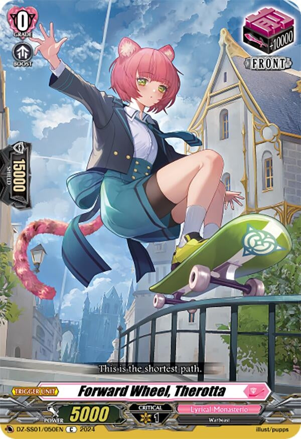 Forward Wheel Therotta (1050) [DZ-SS01] - Cardfight Vanguard Single