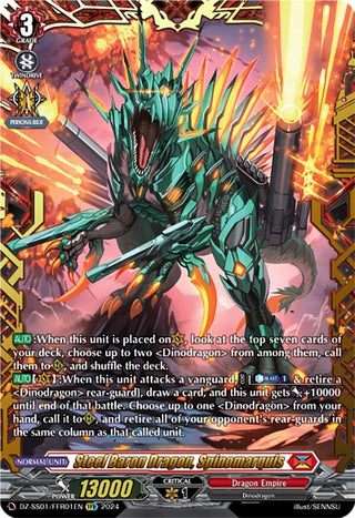 Steel Baron Dragon Spinomarquis (FFR) (101) [DZ-SS01] - Cardfight Vanguard Single