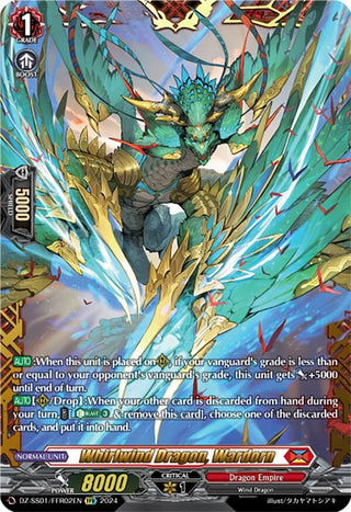 Whirlwind Dragon Wardorn (FFR) (102) [DZ-SS01] - Cardfight Vanguard Single