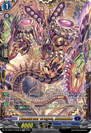 Timeturner Dragon Clockwize (FFR) (104) [DZ-SS01] - Cardfight Vanguard Single