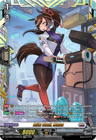 Blitz Staff Muna (FFR) (106) [DZ-SS01] - Cardfight Vanguard Single