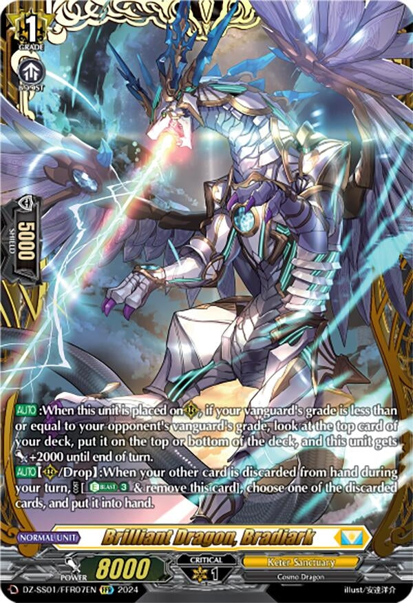 Brilliant Dragon Bradiark (FFR) (107) [DZ-SS01] - Cardfight Vanguard Single