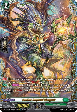 Luster Impact Dragon (FFR) (110) [DZ-SS01] - Cardfight Vanguard Single