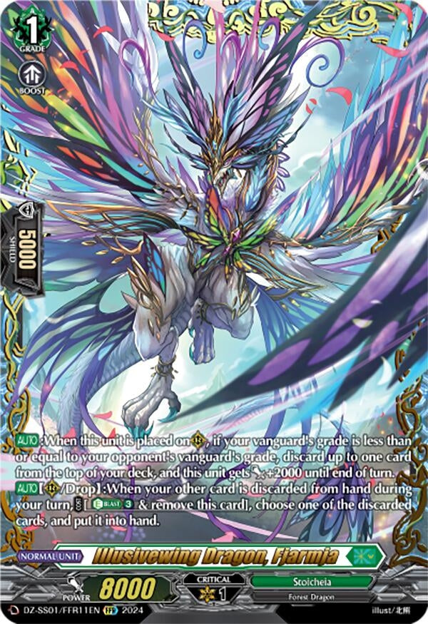 Illusivewing Dragon Fjarmja (FFR) (111) [DZ-SS01] - Cardfight Vanguard Single