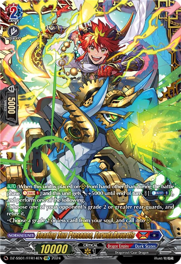 Soaring Sun Presence Forwd&Revertis (FFR) (114) [DZ-SS01] - Cardfight Vanguard Single