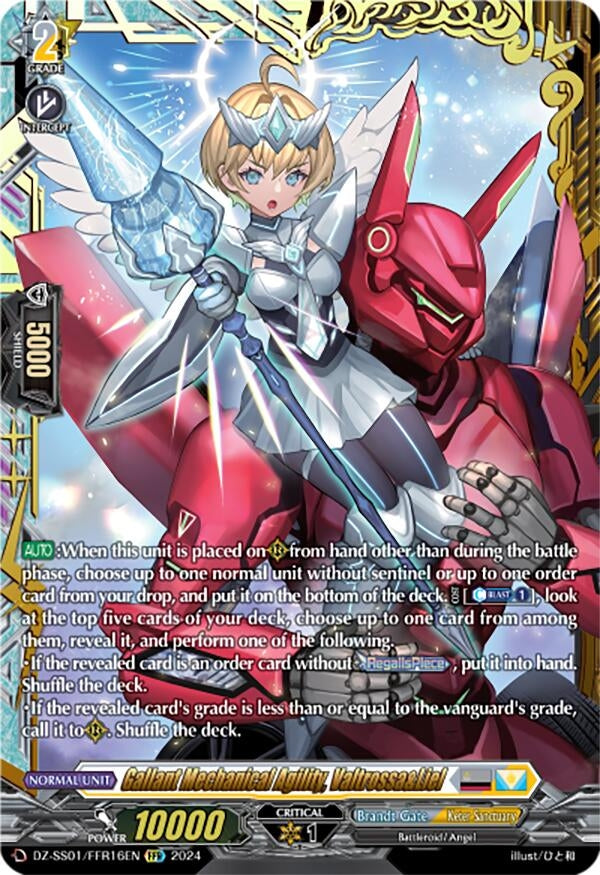 Gallant Mechanical Agility Valtrossa&Liel (FFR) (116) [DZ-SS01] - Cardfight Vanguard Single