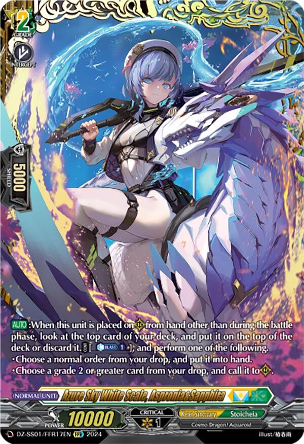 Azure Sky White Scale Aspronia&Sapphira (FFR) (117) [DZ-SS01] - Cardfight Vanguard Single